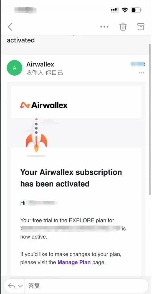 airwallex收款